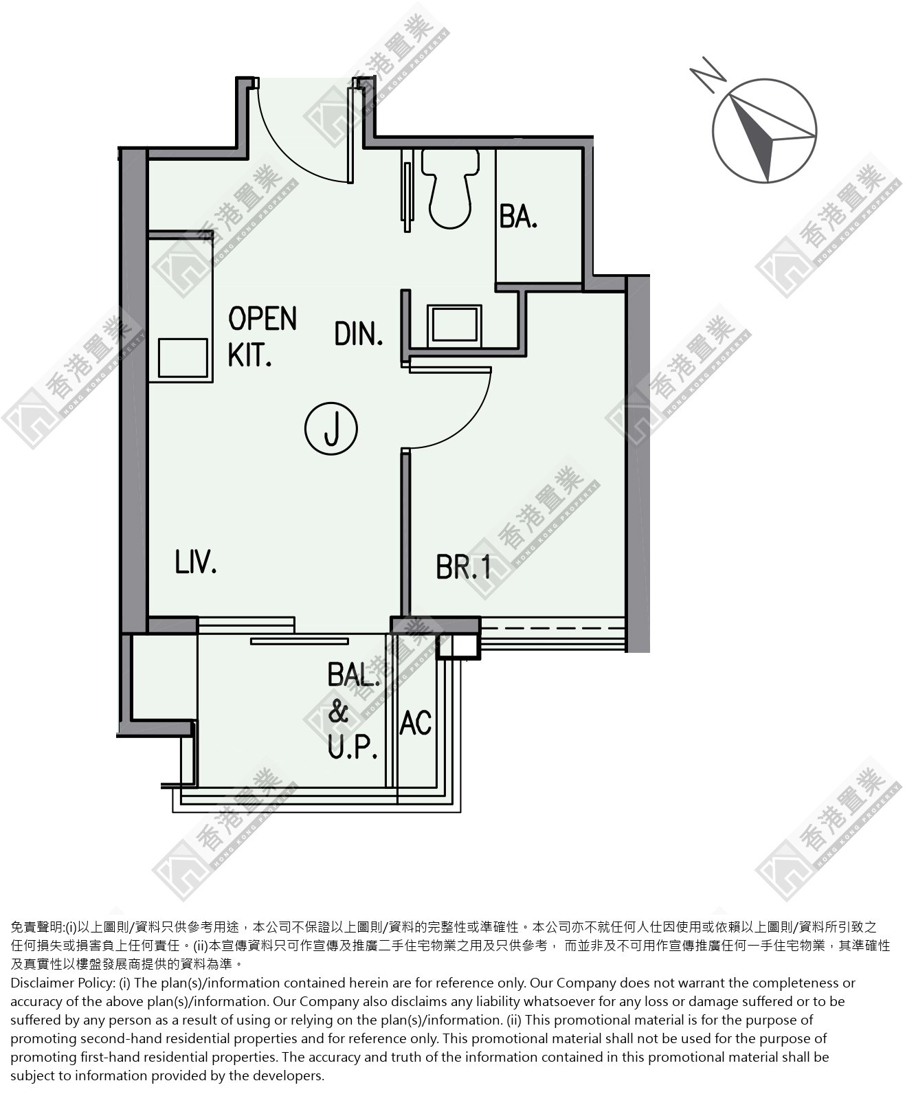 1 Bedroom