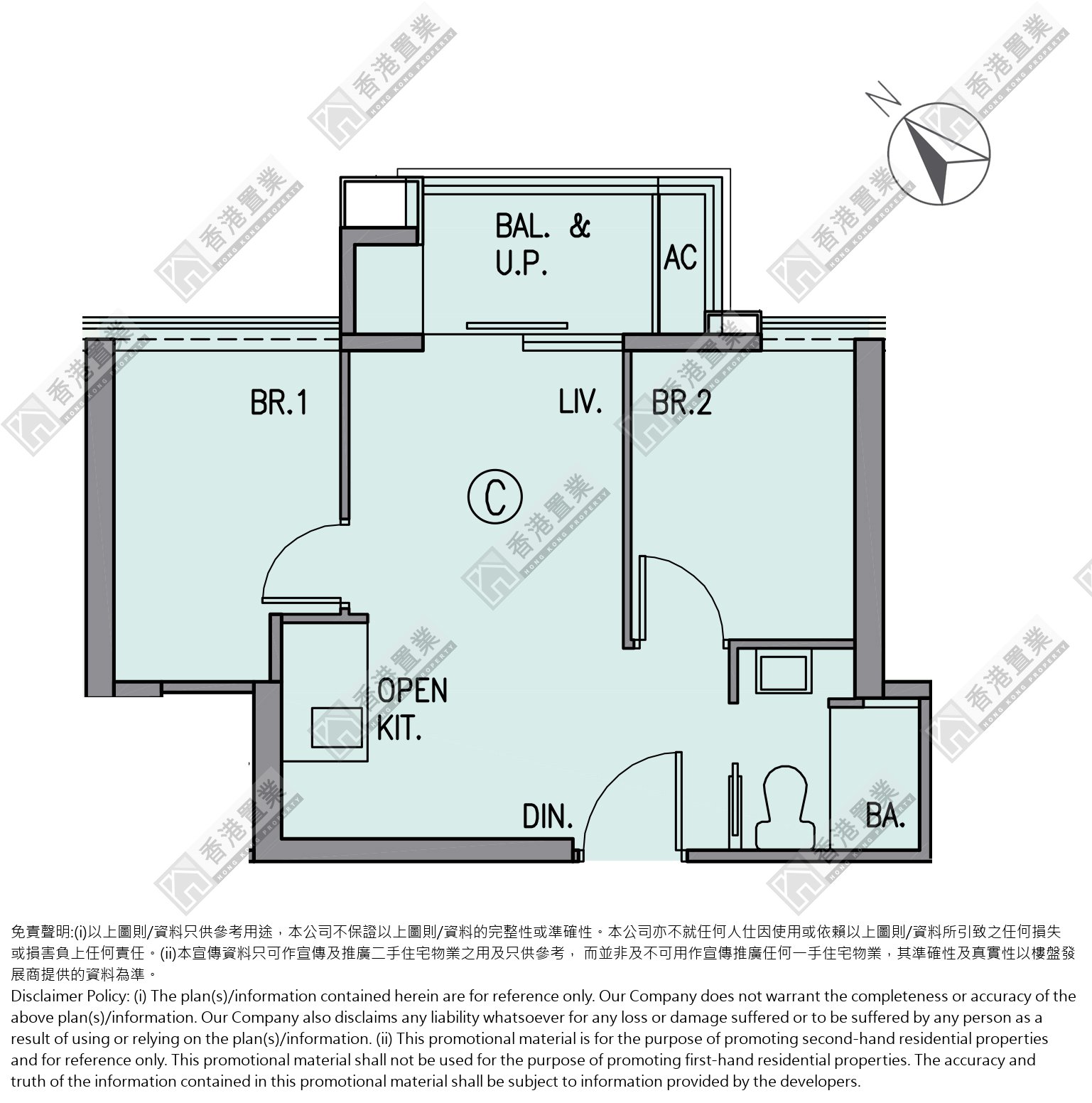 2 Bedrooms