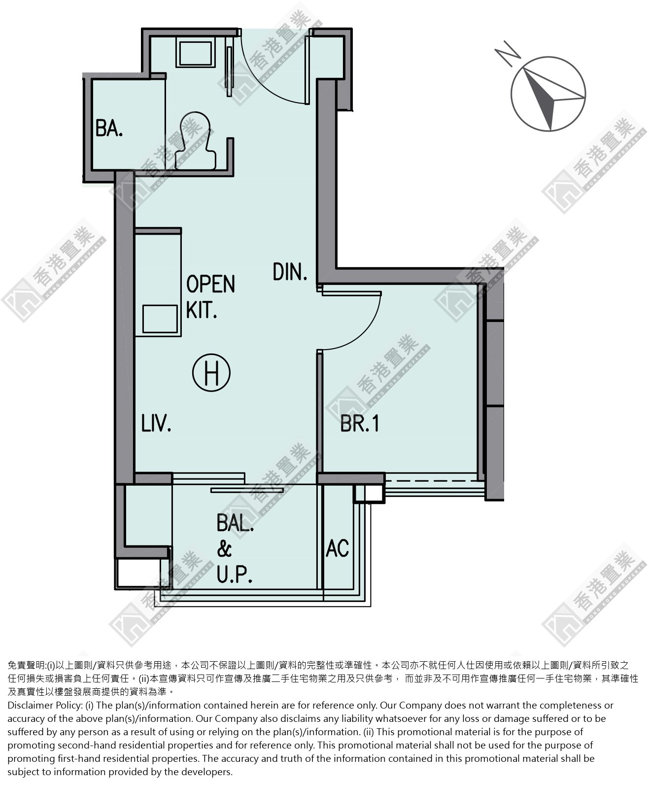 1 Bedroom
