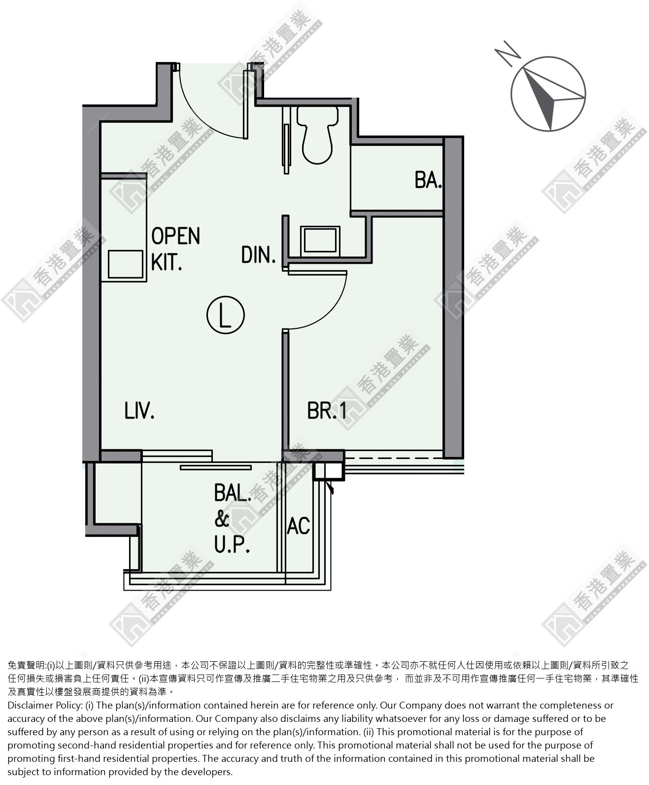 1 Bedroom