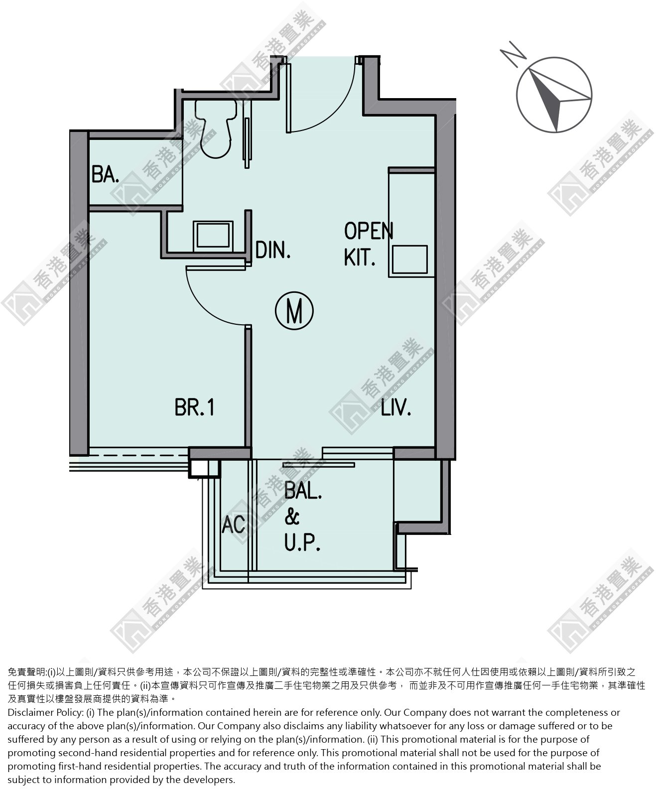 1 Bedroom