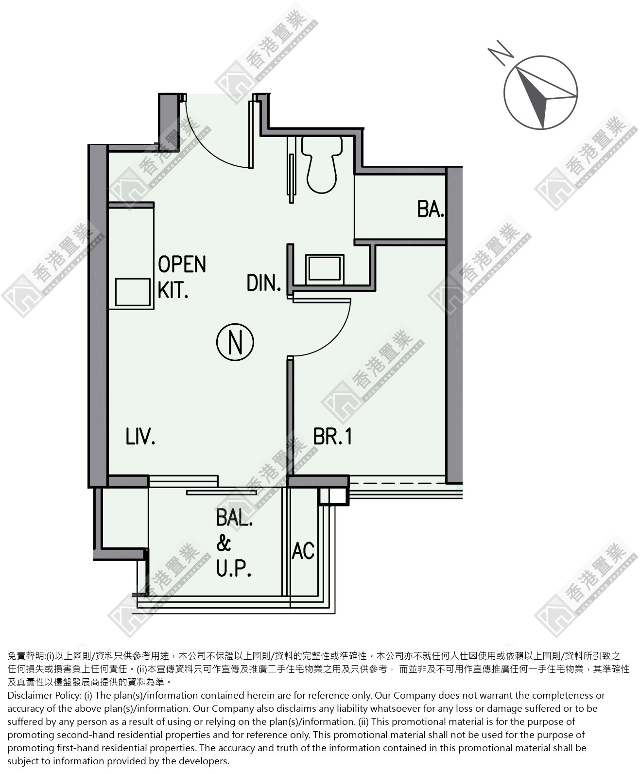 1 Bedroom