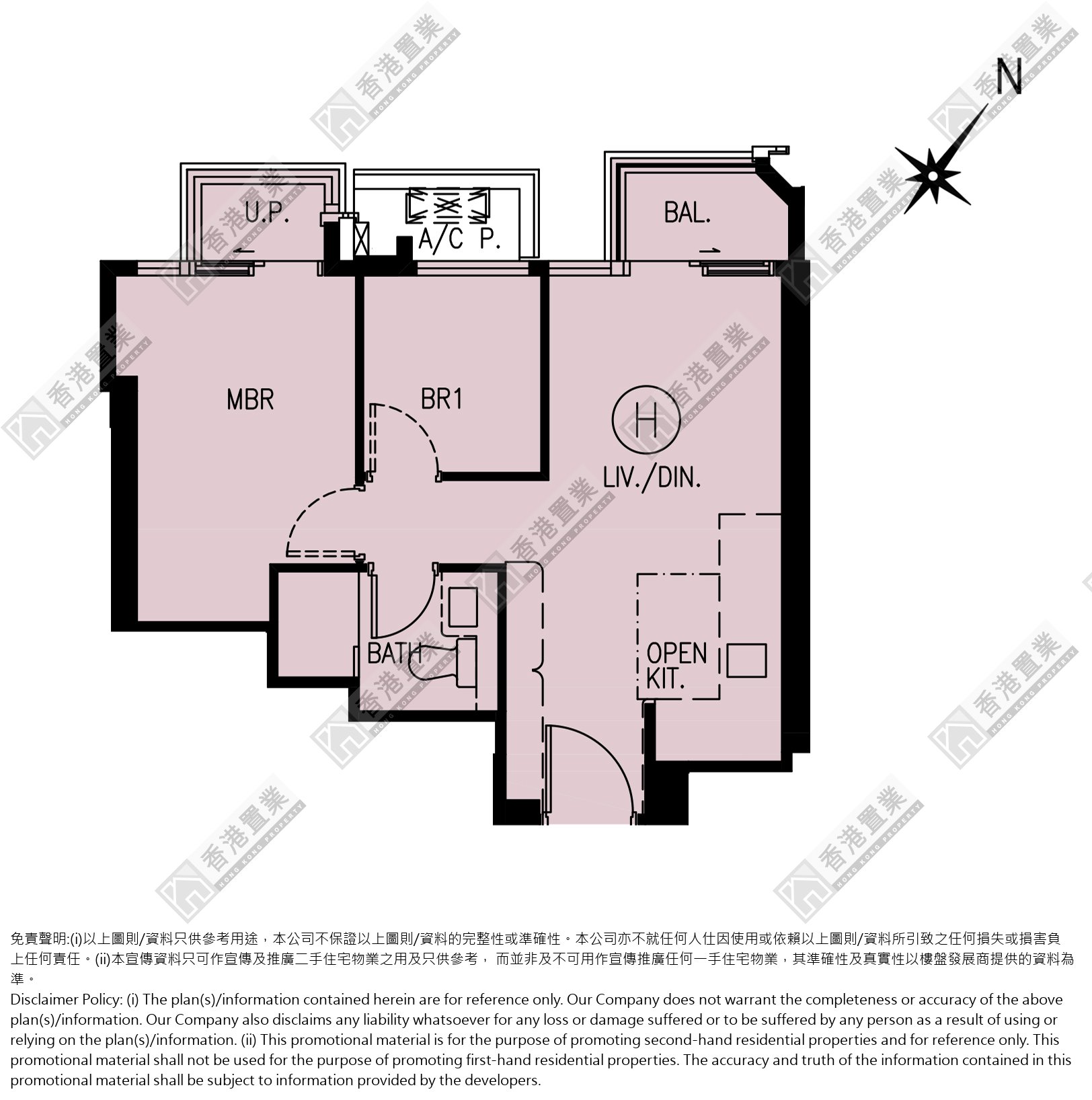 2 Bedrooms