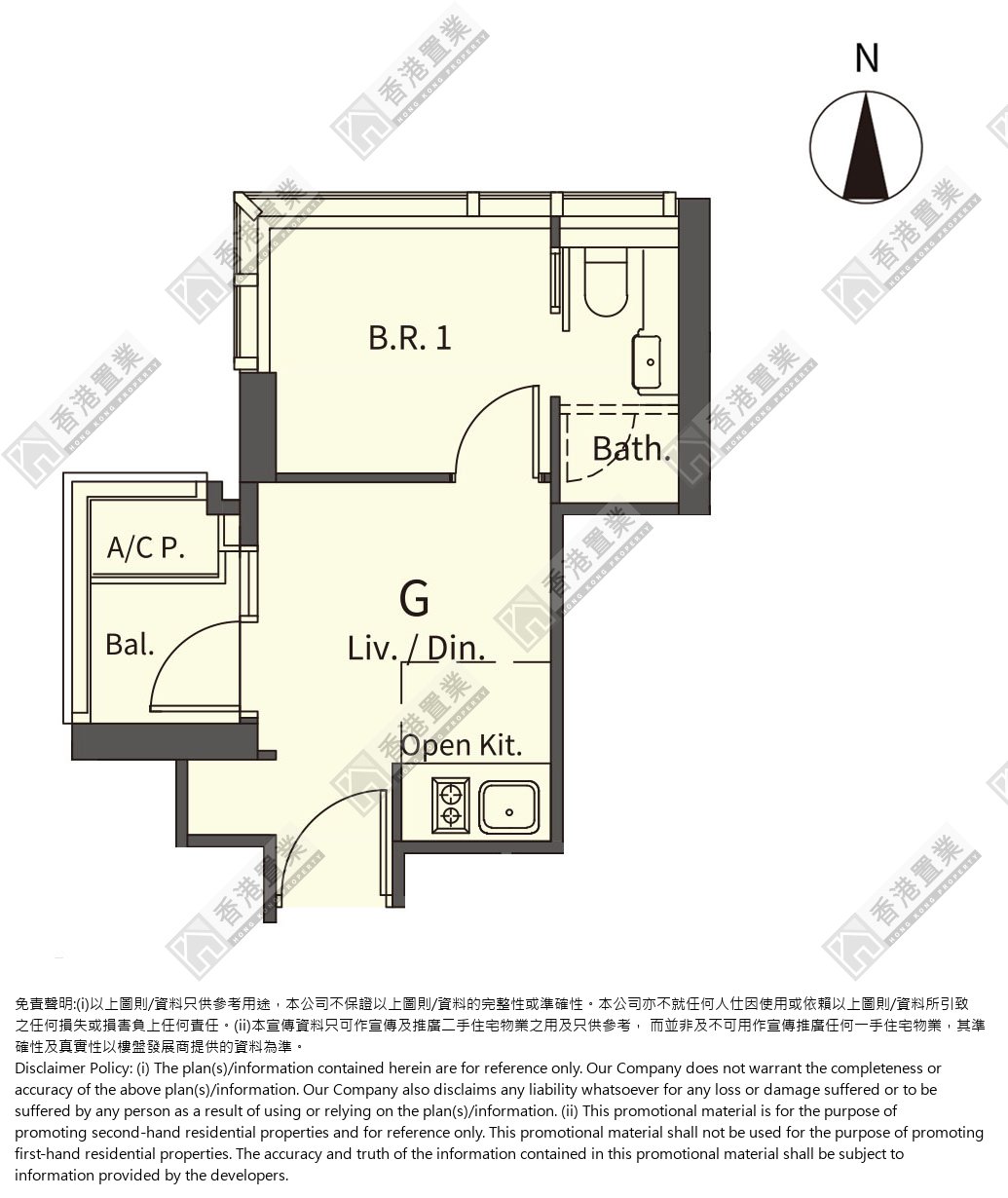 1 Bedroom