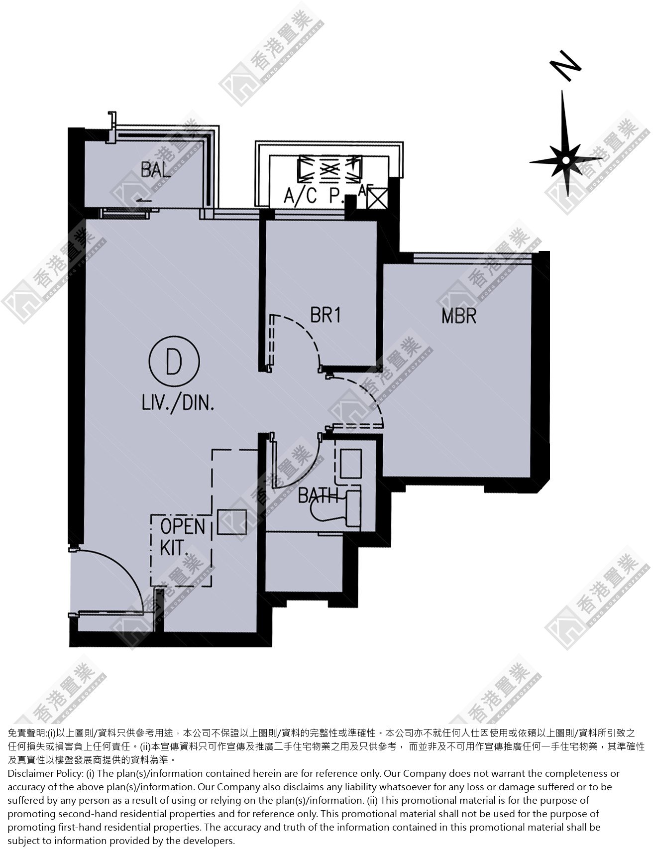 2房