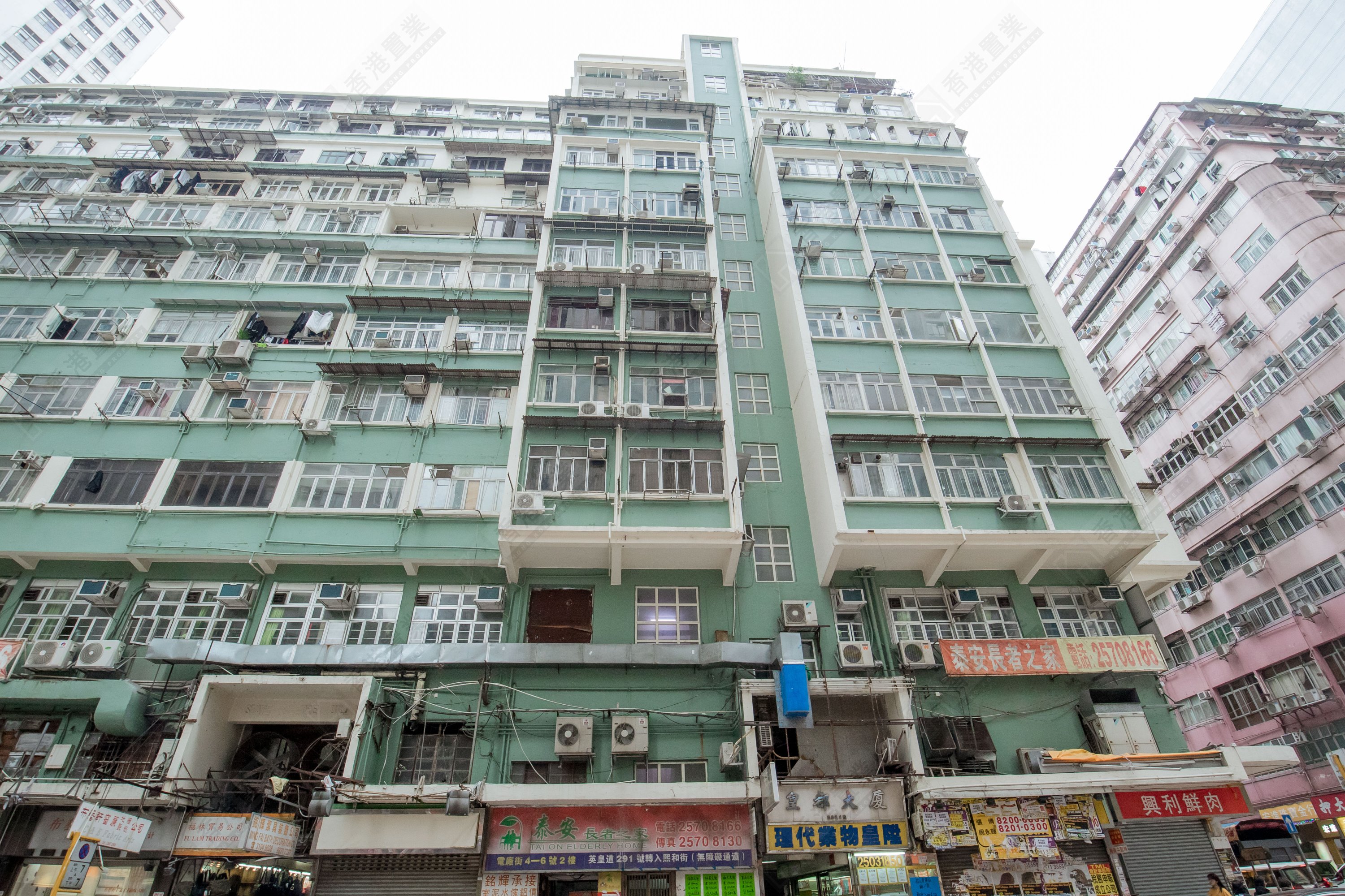 State Theatre Building North Point / North Point Midlevel Estate