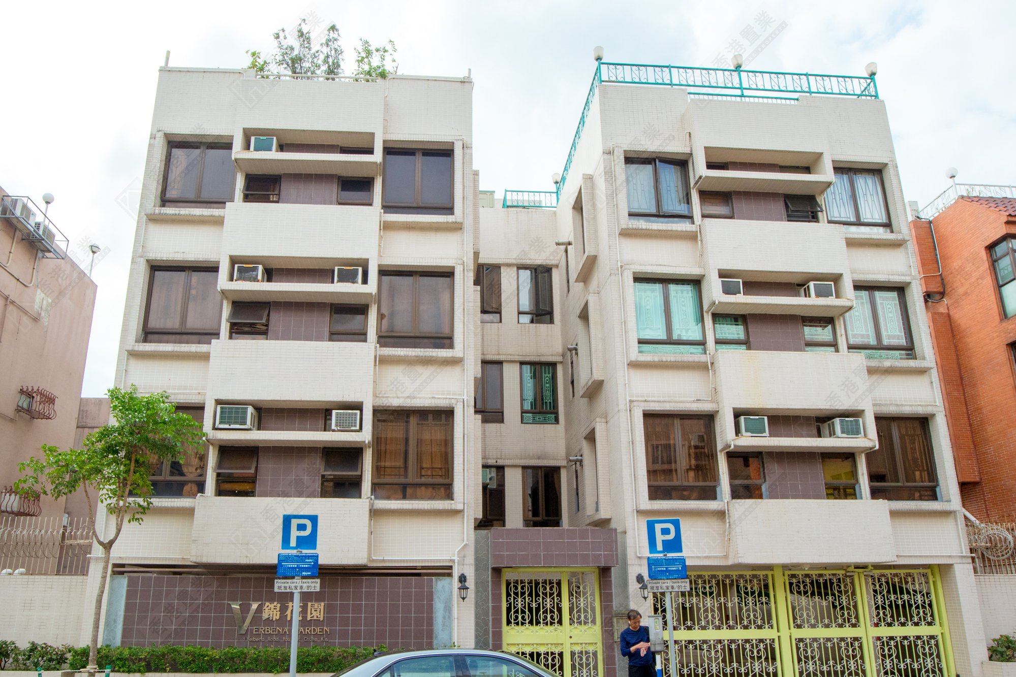 錦花園 又一村 石硤尾 屋苑專頁 香港置業
