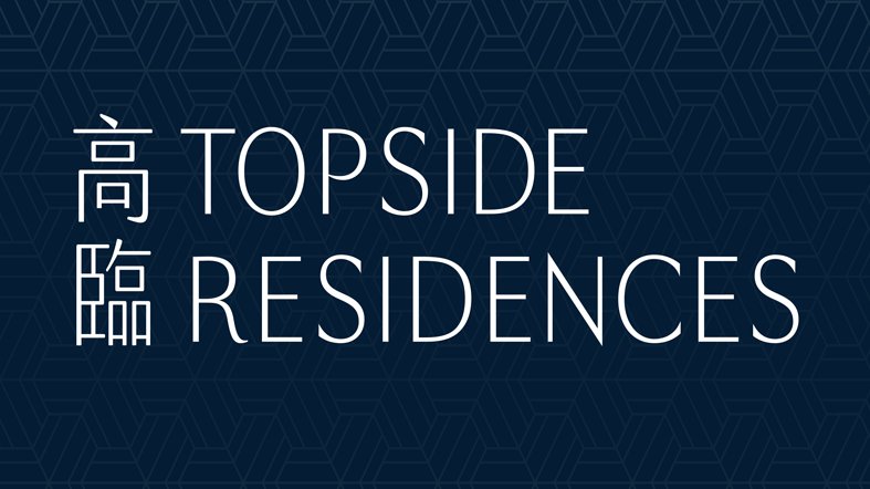Topside Residences