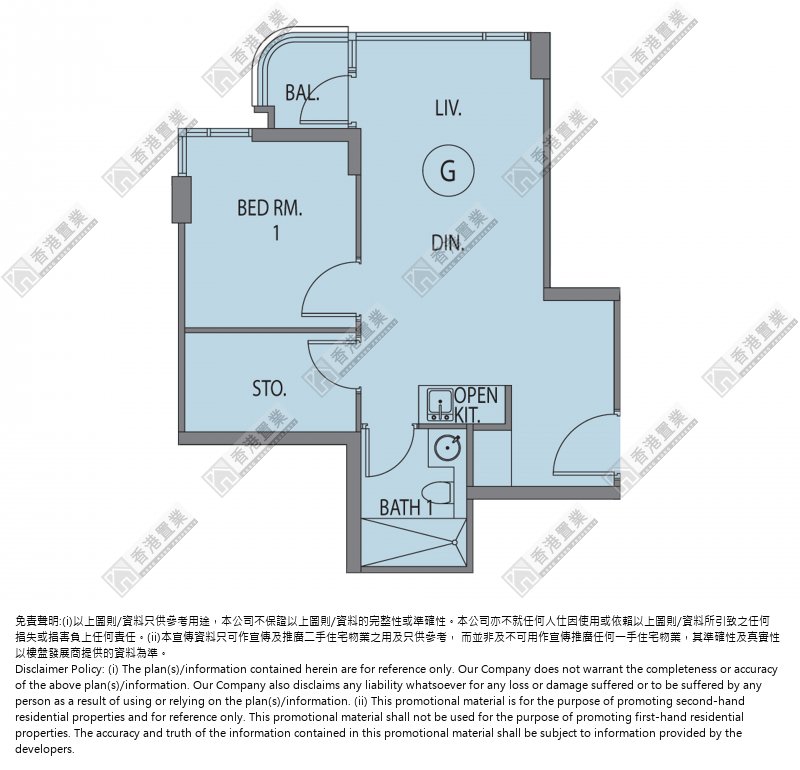 Tseung Kwan O Flat G Low Floor Tower 5 Alto Residences Find Property Hong Kong Property