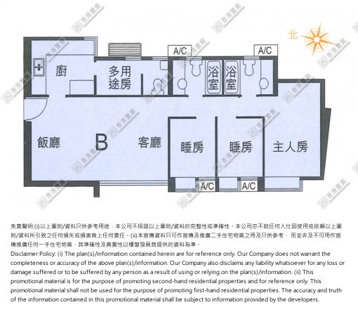 屯門-愛琴海岸5 座2樓B室(No2021040121040102150010) | 樓市成交| 香港置業Hong Kong Property  Services Ltd
