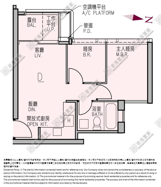 2房
