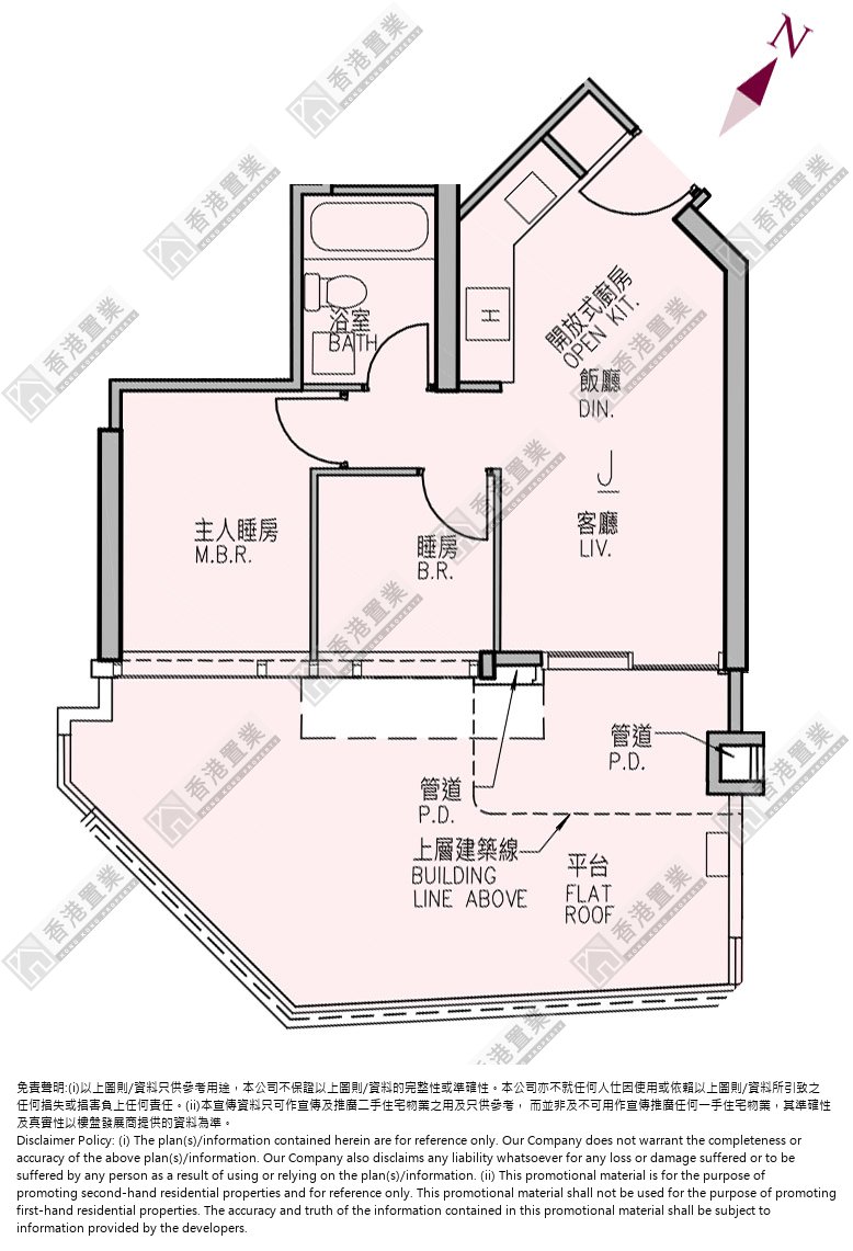 2房