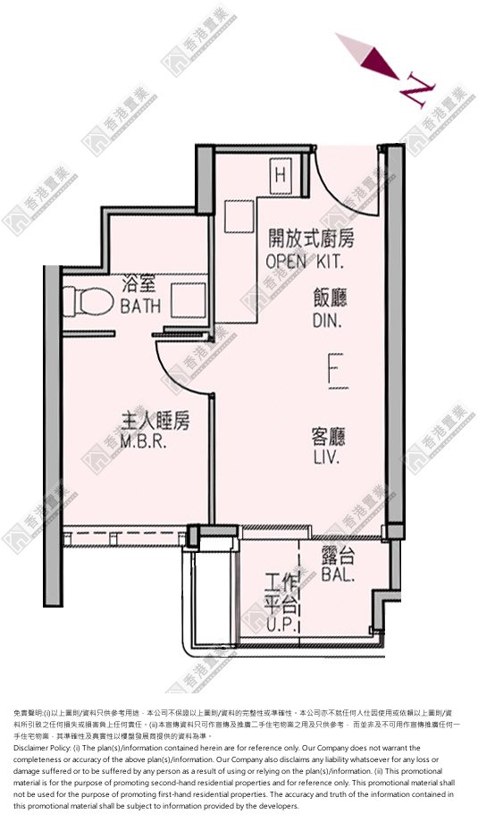 1房