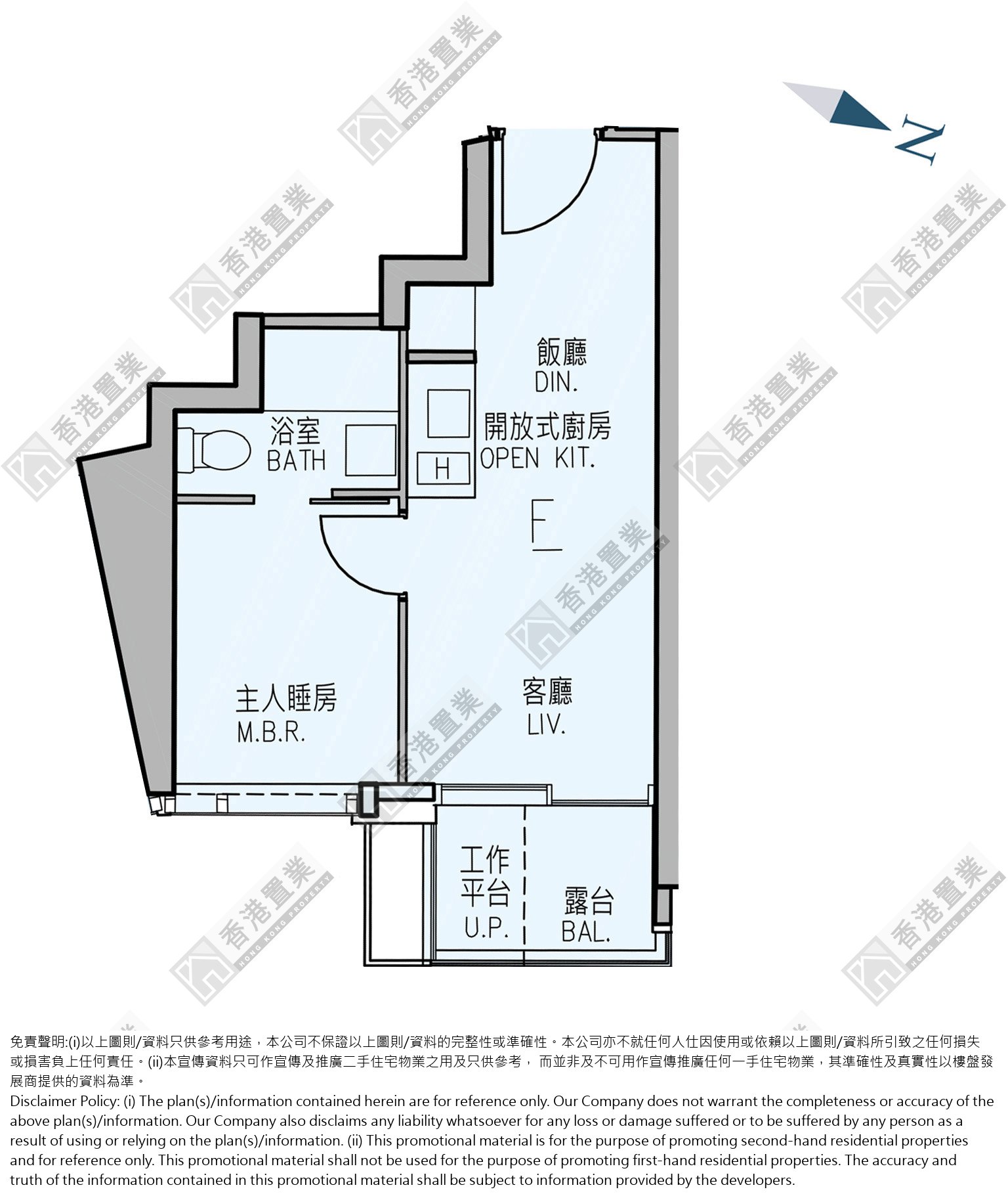 1房